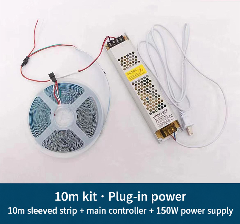 Sleeved strip reel and power supply for the illustrated 10m kit.