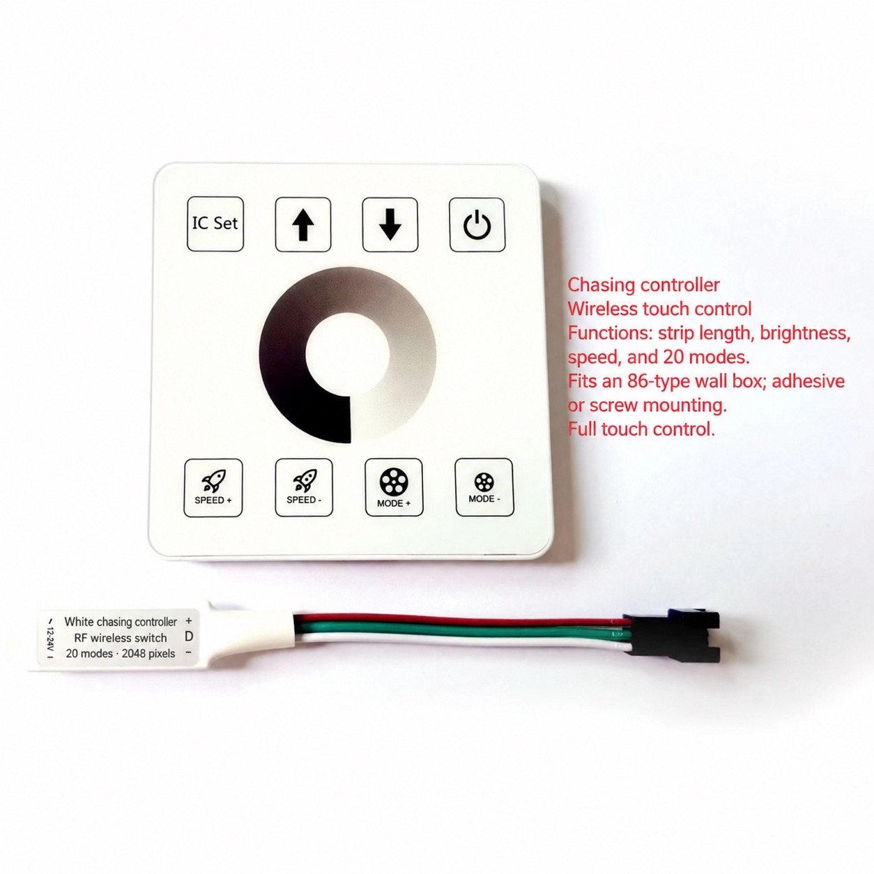 Addressable LED Chasing Controller Range - touch controller variation