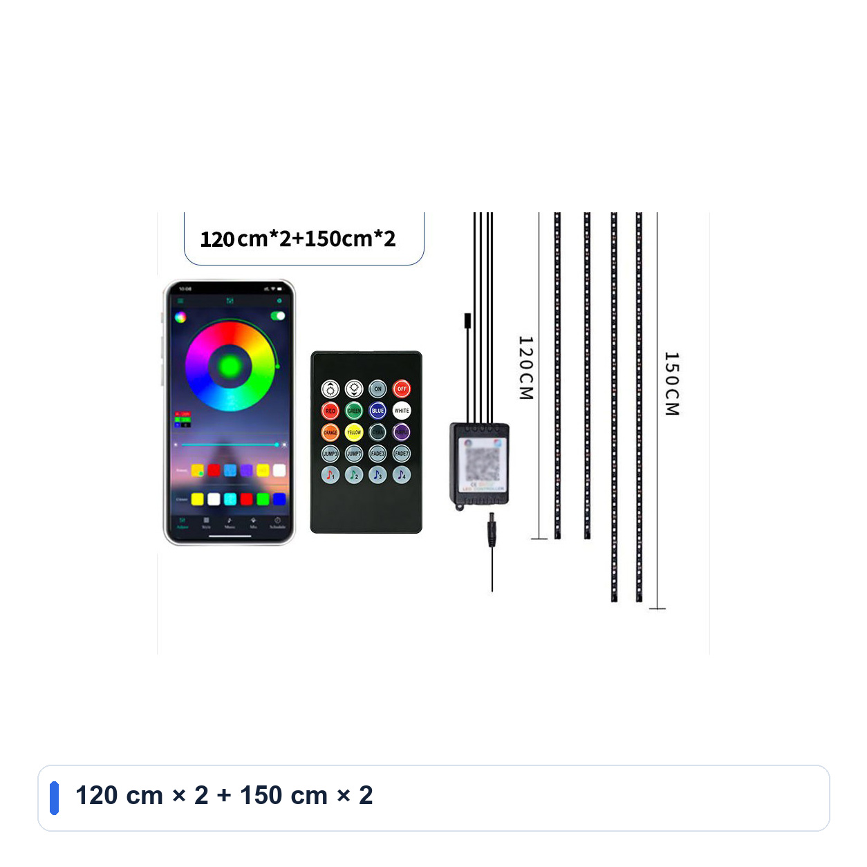 120 cm × 2 + 150 cm × 2 for Sound-control Automotive ambient lighting kits